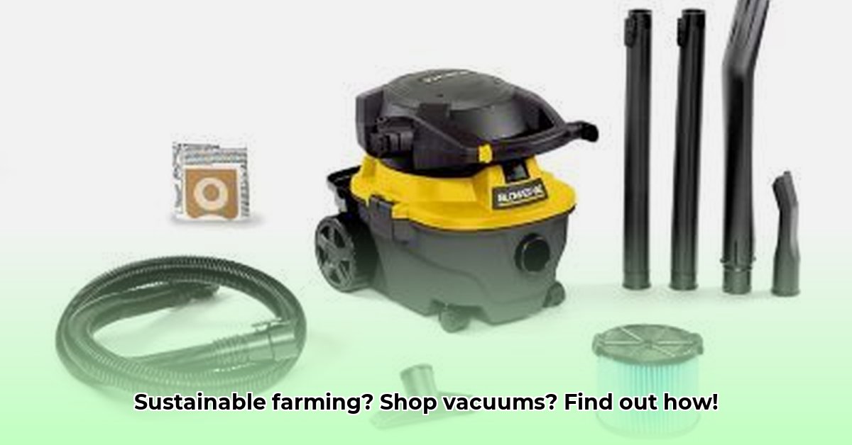 shop-vacuum-tractor-supply